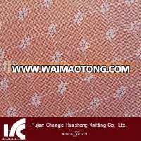 Knitted fabric