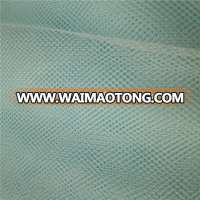 mesh net fabric power net mesh fabric fabric for mosquito net made in china