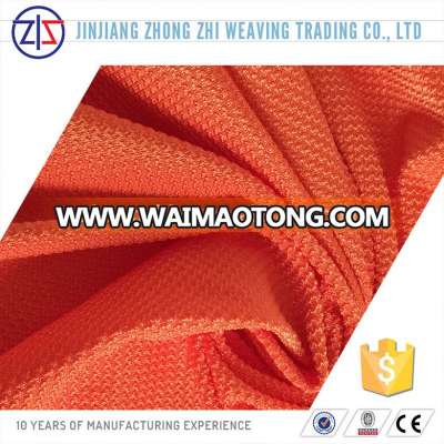 2016 Wholesale Knitting Elastic Waterproof Fabric Spandex