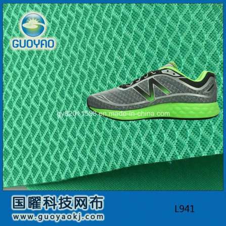 Professional Running Shoes 100% Polyester Mesh Fabric